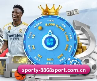 sporty-8868sport.com.cn APP | 8868.com