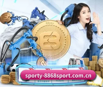 sporty-8868sport.com.cn APP 界面 - 8868.com