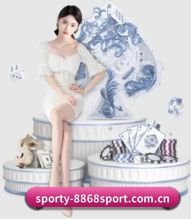 sporty-8868sport.com.cn围绕看球场景设计的核心服务 - 多运动项目内容板块 - 8868.com